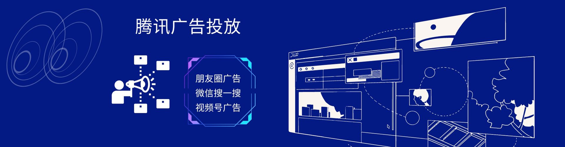 上栗百度推广竞价
