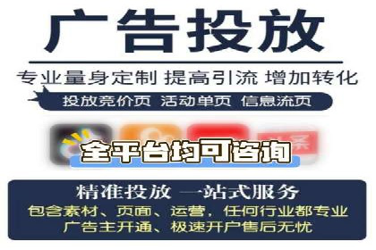 竞价SEM案例分享：如何实现SEM低成本高回报？